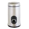 LLoytron 150W Stainless Steel Coffee/ Spice Grinder