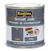 Rustins Small Job Primer and Undercoat Grey 250ml SGPU250