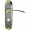 Eurolink Toulouse Lever Bathroom Lock Duo Polished Brass And Satin Nickel 11-7517PB/SN