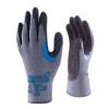 Showa Regrip Three Hundred Thirty Work Gloves Black Medium SHOR3302