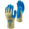 Showa KV1 K-Grip Gardening Gloves Assorted Medium SHOR3202