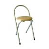 Apollo Folding Chair With Tubular Legs Assorted 60cm 7843