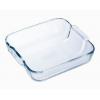 Pyrex Pronto Square-Shaped Multi-Purpose Roasting Dish Assorted 21cm x 21cm 220B000