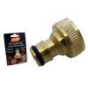 Am-Tech Brass Male Hose connector 0.25-Inch U25153 