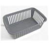 Handy Basket Silver 25cm S03S091