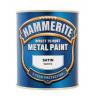 Hammerite Direct to Rust Metal Paint Smooth White 250ml 5084857 | Quick Drying | No Need to Prime or Undercoat