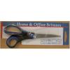 Home and Office Scissors Black 17cm 291076