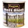 Rustins Quick Dry Matt Finish Paint Black 250ml BLAM250 | For Wrought Iron and Wood