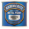 Hammerite Direct to Rust Smooth Finish Metal Paint Silver 250ml 5084894