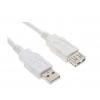 Active USB Extension Lead 3Mtr