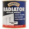 Hammerite Smooth Satin Finish Radiator Enamel Paint White 500ml 5084917 | Resists Yellowing | Heat Resistant | Tough Enamel Finish | Long Lasting Protection