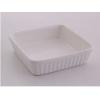 Gourmet Kitchen Collection Square-Shaped Dish 4cm x 16cm