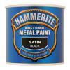 Hammerite Satin Finish Paint Black 250ml 5084904