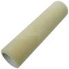 Mo-Pile Cage Sleeve Assorted 228mm And 43mm Diameter 510RCL