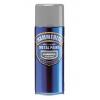 Hammerite Hammered Finish Silver Grey Paint Aerosol 400ml