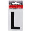 Best Hardware Self-adhesive Peelable Letter L Black 75mm 42235 