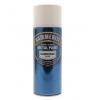 Hammerite Direct to Rust Metal Paint Hammered White 400ml 5084784 | Quick Drying | No Need to Prime or Undercoat | Corrosion Resistant