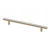 Securit S3652 Polished Brass Bar Handles 128mm - Pack of 2