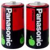 Panasonic Size-L 1.5V Special Power Batteries R14 Pack of 2