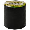 Black Waterproof Cloth Tape 50mm x 4.5Mtr CL504.5BKTR12