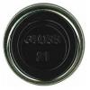 Humbrol No 21 Gloss Finish Enamel Paint Black 50ml Q0232