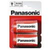 Panasonic 1.5V Zinc Carbon D Size Battery - Pack of 2