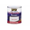 Rustins Quick Dry Radiator Enamel Paint Satin White 250ml RADS250