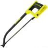 Globe Master Two Way Hacksaw Black and Yellow 305mm 5140