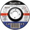 Black and Decker Piranha 125mm Bonded Grinding Disc For Metal Metallic Silver X32055