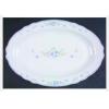 Luminarc Romantique Oval Dish Assorted 22cm 3545