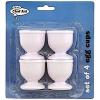 Chef Aid Plastic Egg Cups Set White 4Pk W178