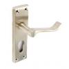 Securit One Pair Scroll Euro Lock Handles Brushed Nickel 48mm S2724