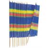 Six Pole Extra Tall 1.5M Windbreak Multicoloured WB008