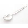 Zodiac Plain Dessert Stainless Steel Spoon Silver Pack of 12 311DS