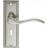 EuroLink Hardware Paris Lever Lock Chrome Effect 11-1117CP