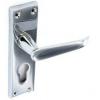 Securit One Pair Flat Euro Lock Handle Chrome Plated 150mm S2709