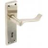 Securit One Pair Scroll Lock Handle Brushed Nickel 150mm S2720