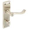 Securit One Pair Scroll Bath Handle Brushed Nickel 150mm S2722