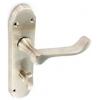 Securit Brushed Nickel Shaped Bath Handle 170mm 1 Pair S2732 