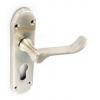 Securit One Pair Euro Shaped Lock Handle Brushed Nickel 170mm S2733