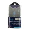 BoyzToys Gone Driving Xenon Look Bulb H1 Blue 1Pk RY475