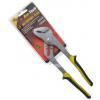 Am-Tech Satin Finish Water Pump Plier Silver 12-Inch B1350