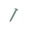 Starpack Zinc Plated Twin thread Countersunk Pozidrive Wood screw 4 x 0.75-Inch Bright Silver Pack of 80 72573