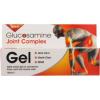 Optima Glucosamine Joint Complex Gel - 125ml