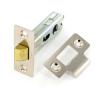 Securit Nickel Plated Heavy Duty Mortice Latch 63mm S1922 