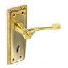 Securit Georgian Lock Handles Brass 150mm Pack of 2 S2100