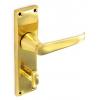 Securit Victorian Style Brass Finish Bathroom Handles 150mm 1 Pair S2202 