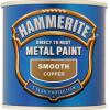 Hammerite Direct To Rust Smooth Finish Metal Paint Copper 250ml 5092932 | 8 Year Protection | Quick Drying | No Need to Prime or Undercoat