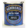 Hammerite Smooth Finish Direct To Rust Metal Paint Dark Green 750ml 5092825 | Quick Drying | No Need to Prime or Undercoat