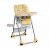 Chicco Zanzibar/Orange Polly Highchair